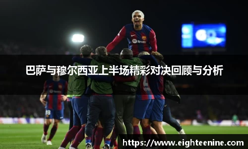 优游国际ub8登录